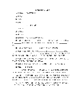 好律师合同